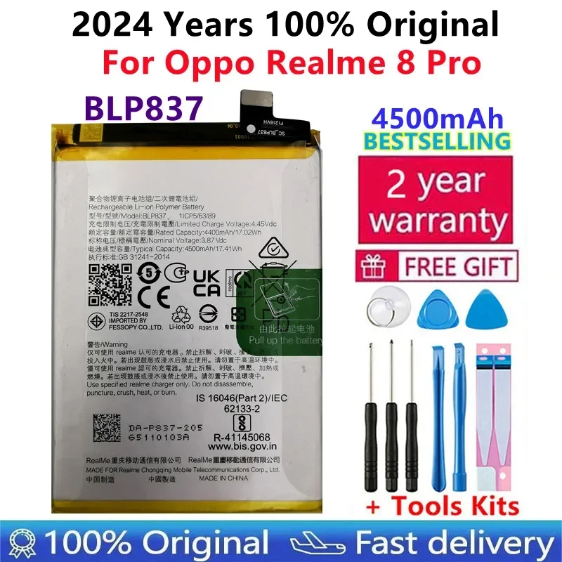 

Replacement Battery For Oppo Realme 8 Pro, 4500mAh, BLP837, High Quality, Replacement Battery, 100% Original, New