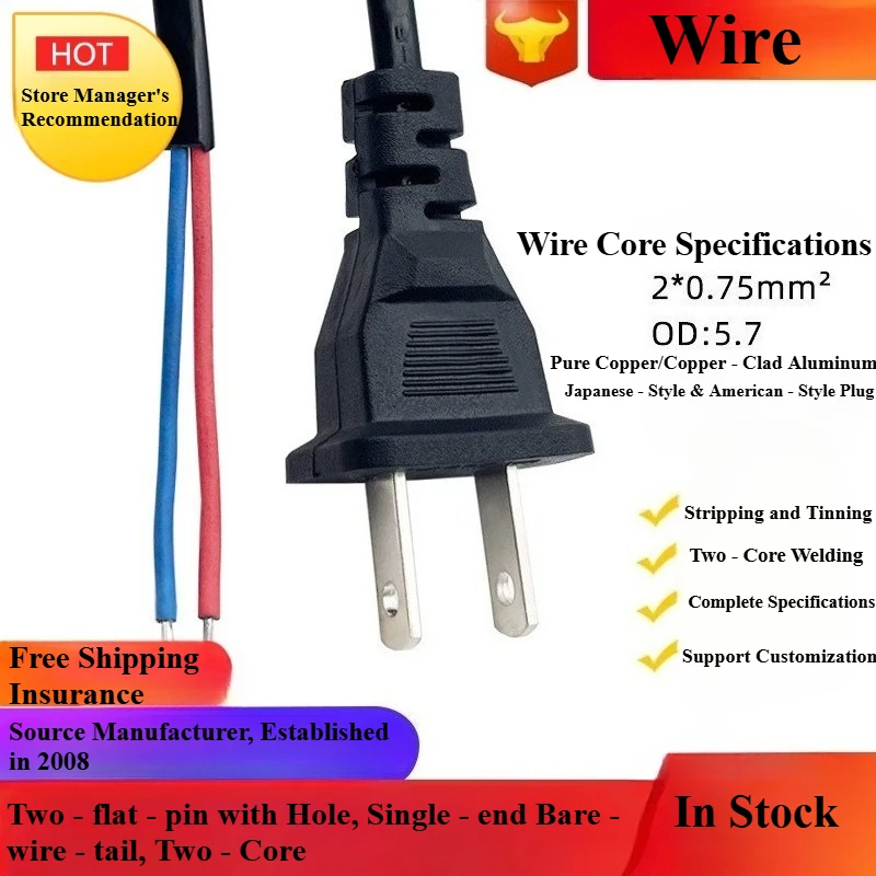 Power Cable Plug C7…
