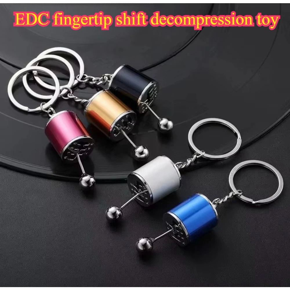 Mini turbocharger keychain, car style gearbox pendant, shift knob, metal shift paddles, EDC hand toy