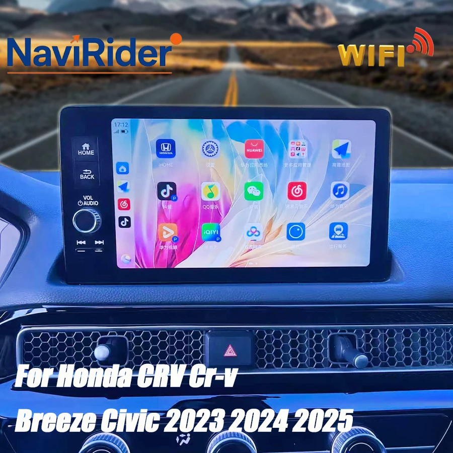 Sistema Dual de 11,5 pulgadas para Honda CRV cr-v Breeze Civic 2023 2024 2025 reproductor de vídeo Multimedia Android Auto Carplay navegación estéreo