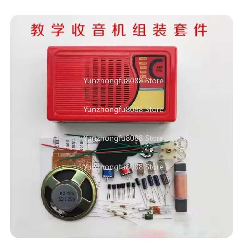 Kx168 Radio Kit Self-made Electronic Assembly Components DIY Teaching Transistor Radio Parts Production
