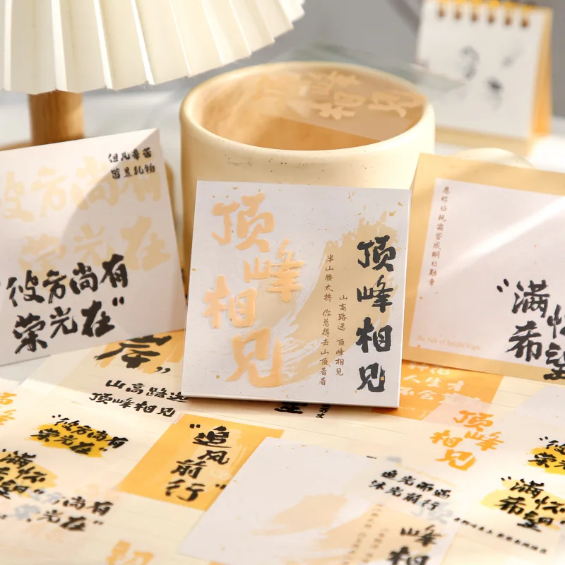 Message Paper for Students, Inspirational Copywriting, Create Tear Material, 90 Folhas