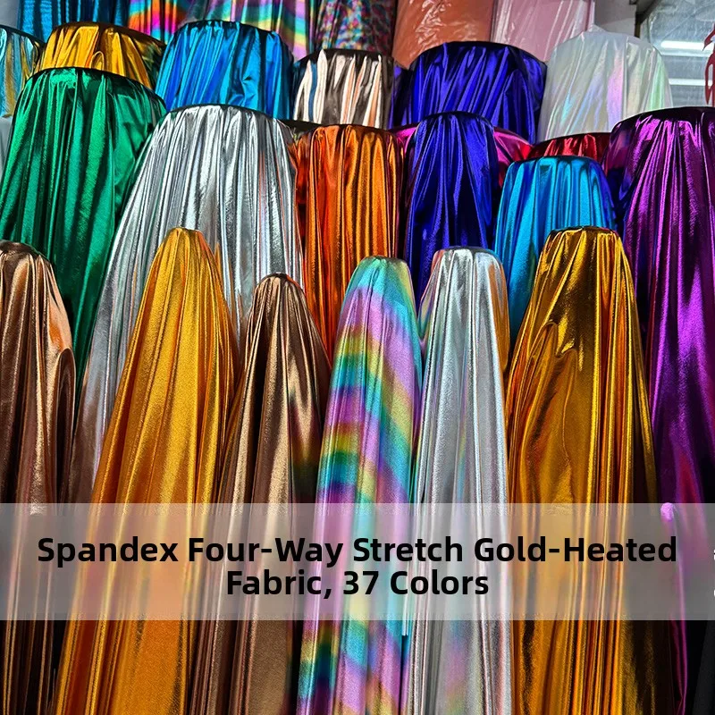 High Elasticity Ammonia Fabric Gold Cloth Stage Performance Clothing Version Four-Sided Elastic Gold Fabric Handmade DIY Home...