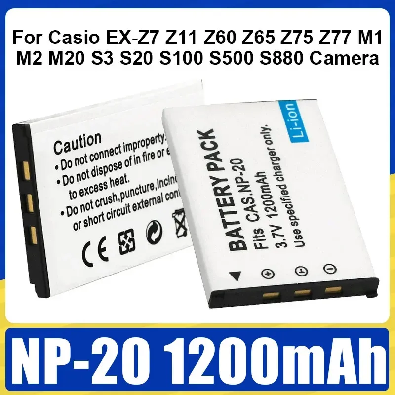 NP-20 Battery 1200M… - image