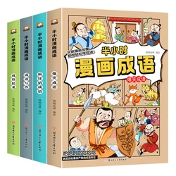 Comic Idiom Storybook, Elementary School Comic Book, Reading Comics To Learn Interesting Idioms