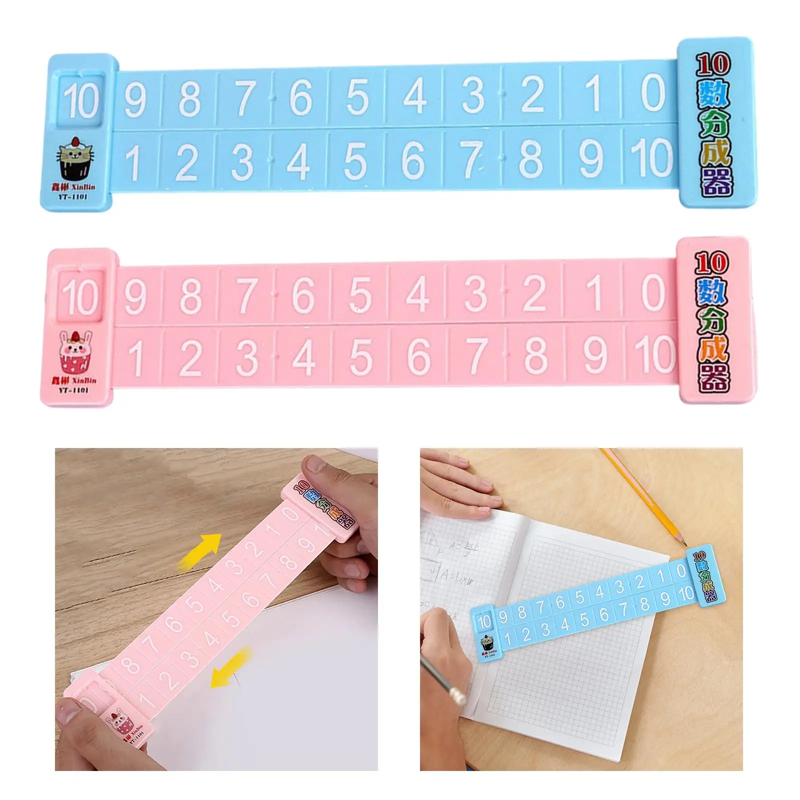 Digital Resolution Ruler Arithmetic Teaching Aids Teaching Aids for Toddler