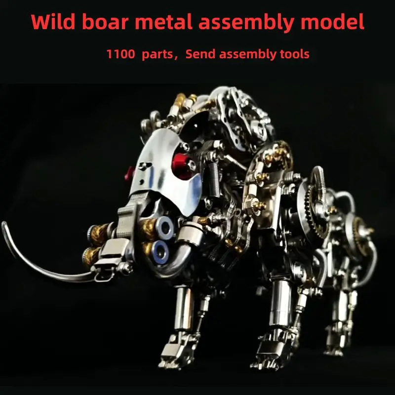 

3D дикий кабан король металлическая головоломка механическая сборная модель игрушки для мальчиков ремесленный орнамент подарок на день рождения
