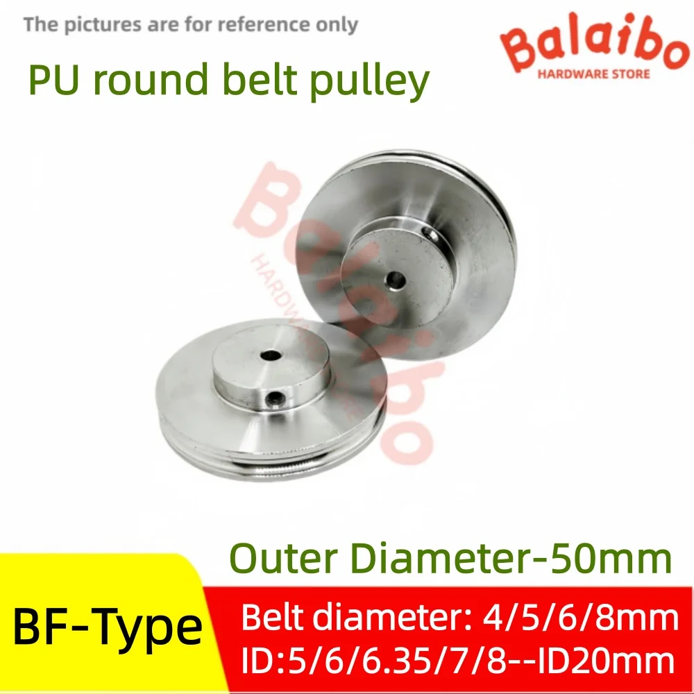 BF Type PU Round Belt Pulley Round Belt Single Groove O-Ring Outer Diameter 50mm for Green Belts with Diameters of 4/5/6/8mm