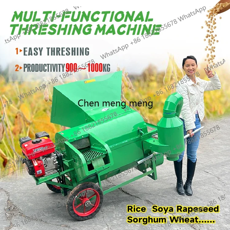 New arrive BB-TW90 Multifunctional Large-Capacity Low-Price Rice Threshing Machine