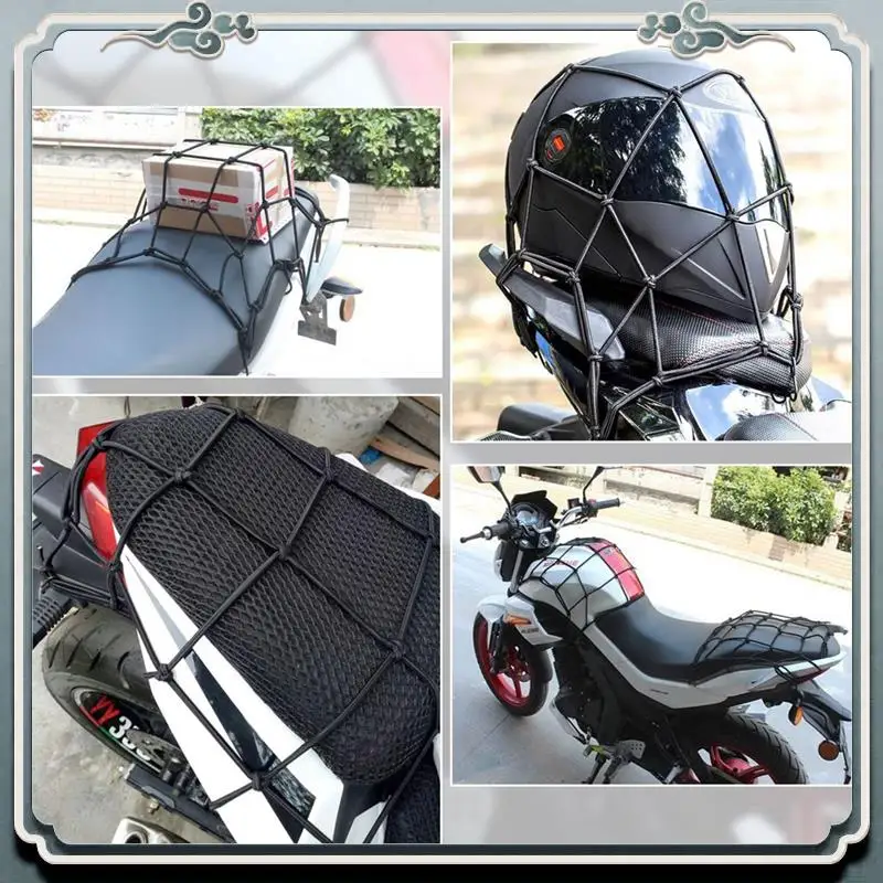 AC76-3 قطعة خوذة دراجة نارية حبل عالية قابل للسحب الأسود الأمتعة خوذة شبكة حبل مرن حزام مع شبكة بضائع