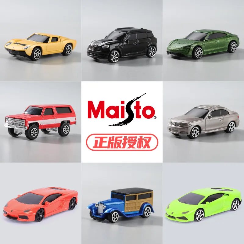 

Genuine Maisto Cars Toys For Collectors 1:64 Alloy Car Model Simulation Lamborghini Ford Mustang Mercedes Benz Car Model