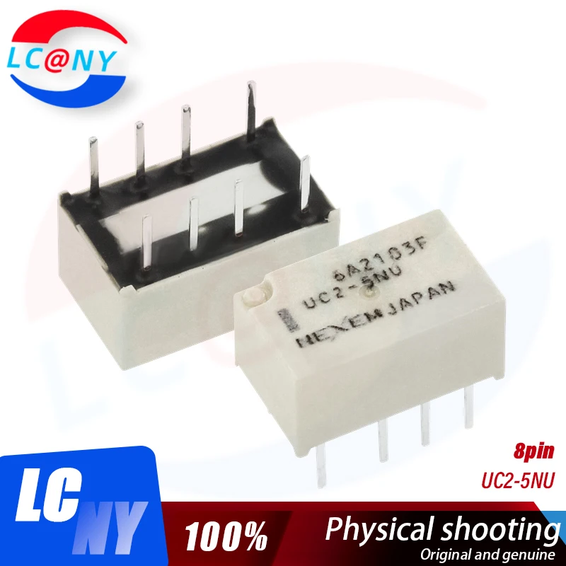 5Pcs/Lot New original Japan NEC power relay UC2-5NU two open two close 1A 8-pin