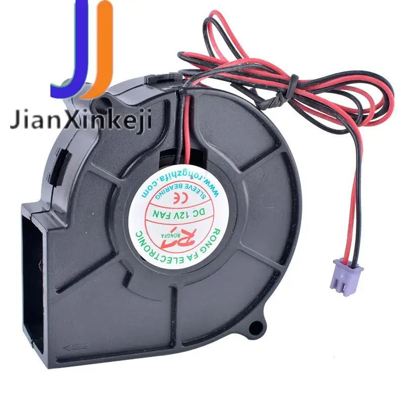 COOLING REVOLUTION 7530 75mm 12V 0.13A 75mm humidifier centrifugal turbo blower cooling fan