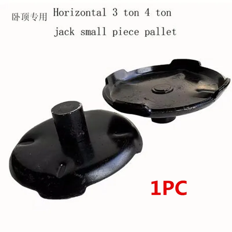 

1PC 3T4T Jack Tray Hydraulic Horizontal Steel Forging Strong Pressure Resistance For Auto Lift Car Hoist Machine Repair Tools