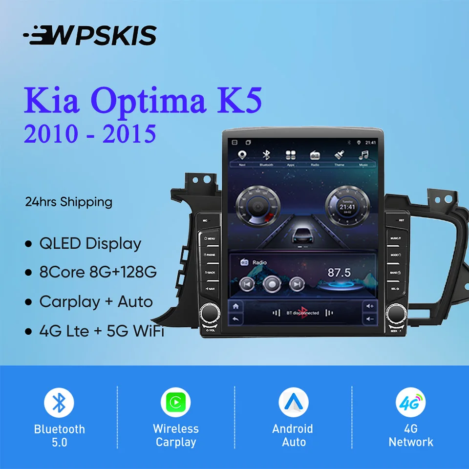 For Kia K5 Optima 2… - image