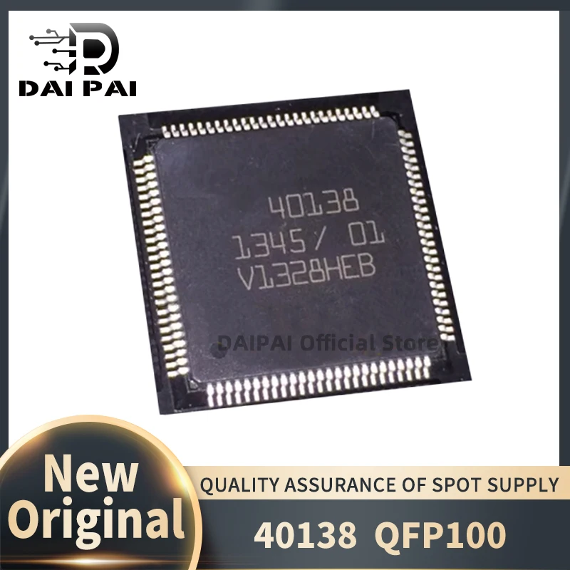 

(5 шт.) 100% новые оригинальные автомобильные микросхемы 40138 QFP100 для набора микросхем BOSCH ECU