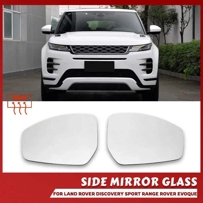 Car Heated Side Wing Rear View Mirror Glass For LAND ROVER RANGE ROVER EVOQUE 2014 2015 2016 2017 2018 2019 LR048359 LR048360