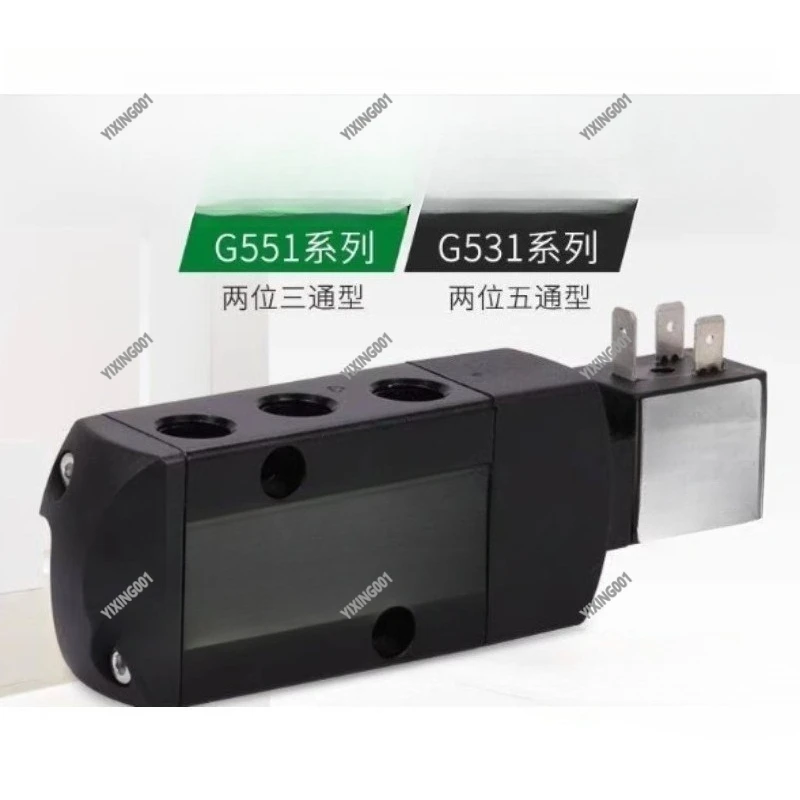 Asco SCG551A017MS G…