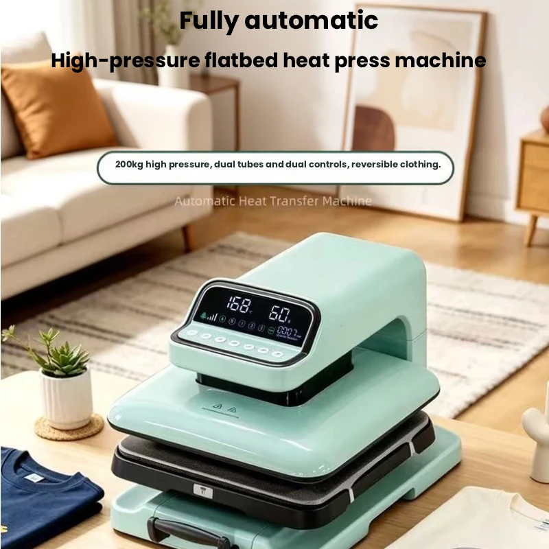 Automatic Heat Press Sublimation Machine, Digital Control Heat Transfer Machine for T-shirts & Bags