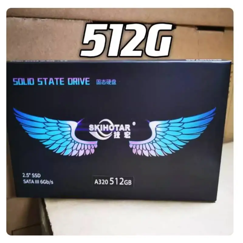 External Hard Drive… - image