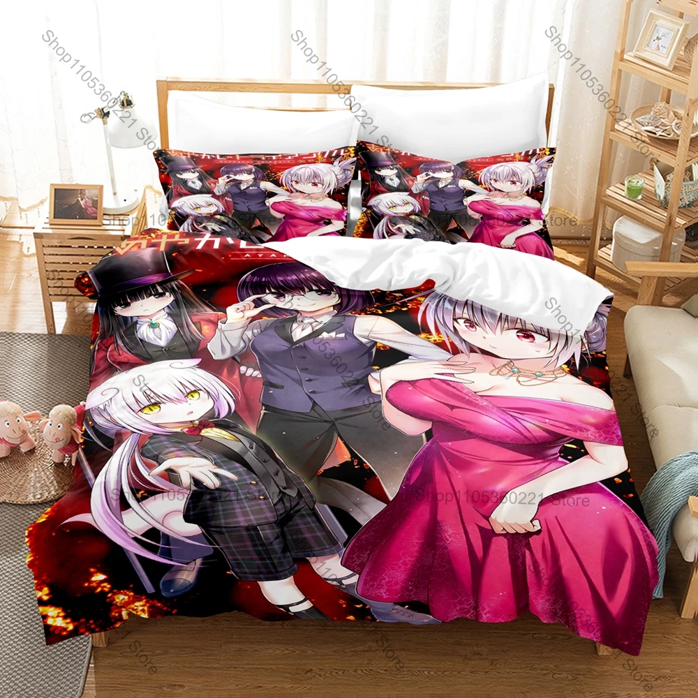 Matsuri Kazamaki Suzu Kanade Ayakashi Triangle Duvet Cover Set 1 Duvet Cover + 2 Pillowcases Yokai Fantasy Bed Linens Gift