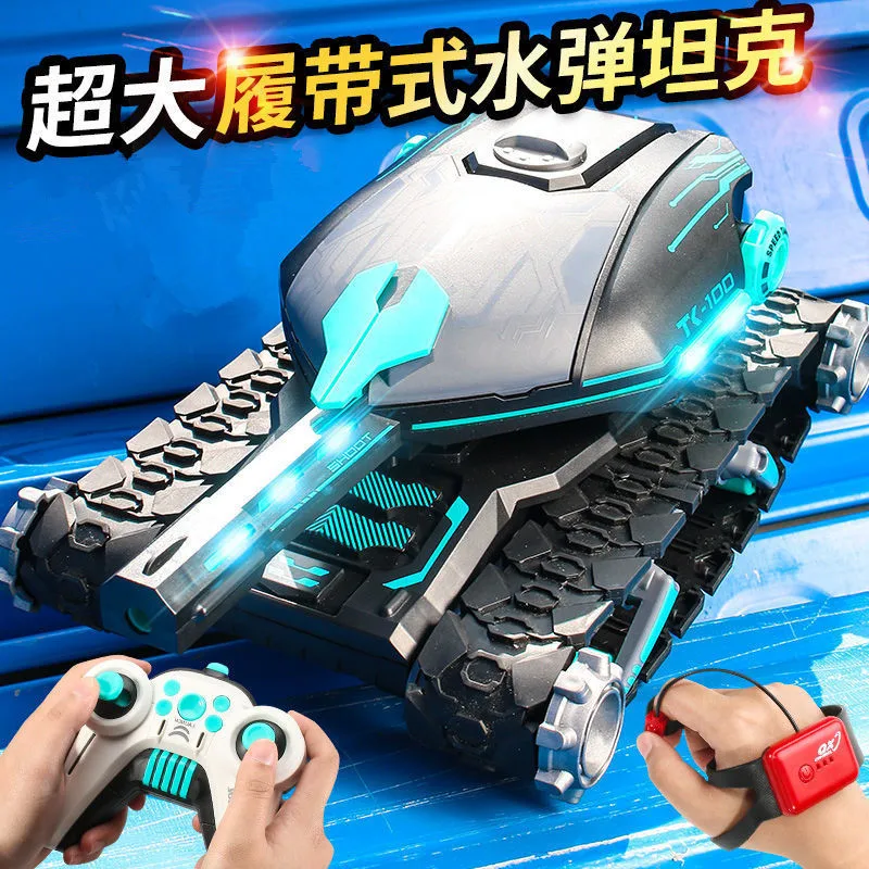 2.4G 4WD RC Tank Toy Radio Controlled Car Remote Control tank Crawler Water Bomb Tank Shooting Competition Toys regali per bambini