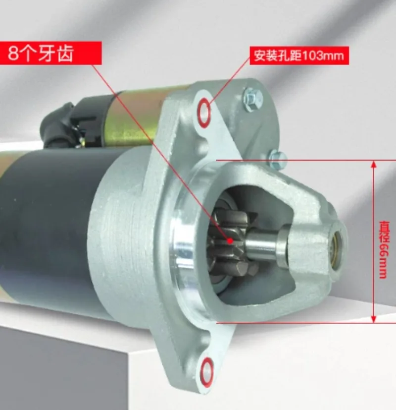 Suitable for generator road cutting accessories QD114A 414 motor 168 186 188 192F diesel engine starting
