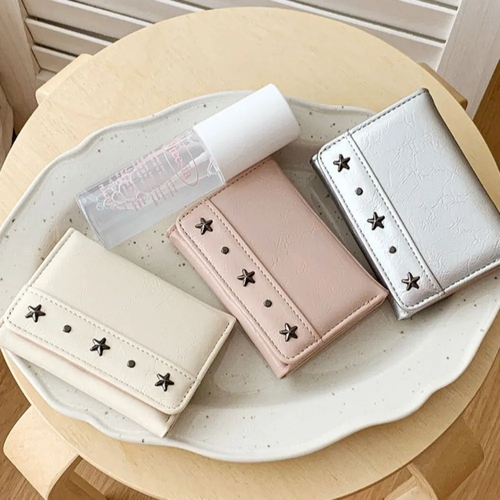 INS PU Star Rivet Trifold Wallet Compact Size Ultra Thin Coin Pocket Solid Color Large Capacity Card Holder Commute