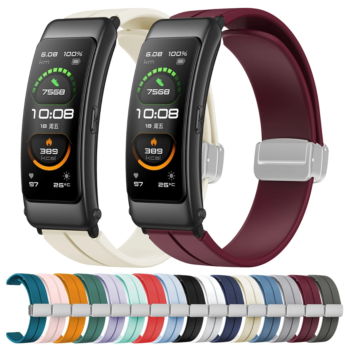 Talkband b2 sport (huawei) купить от 88,00 руб. Аксессуары для часов на 1rub.ru