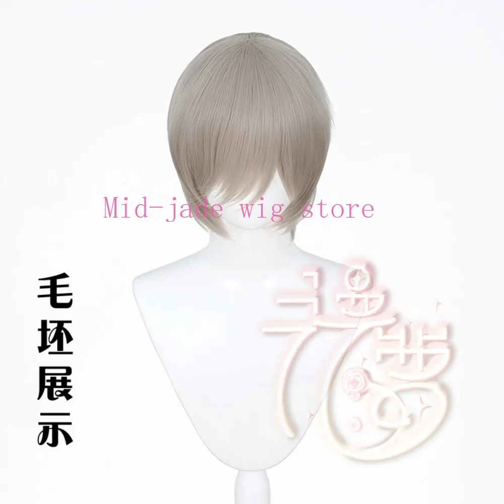 Yue Cosplay Wig Gray Hair Style Realistic Scalp Synthetic Wig Character Styling Hair Accessory