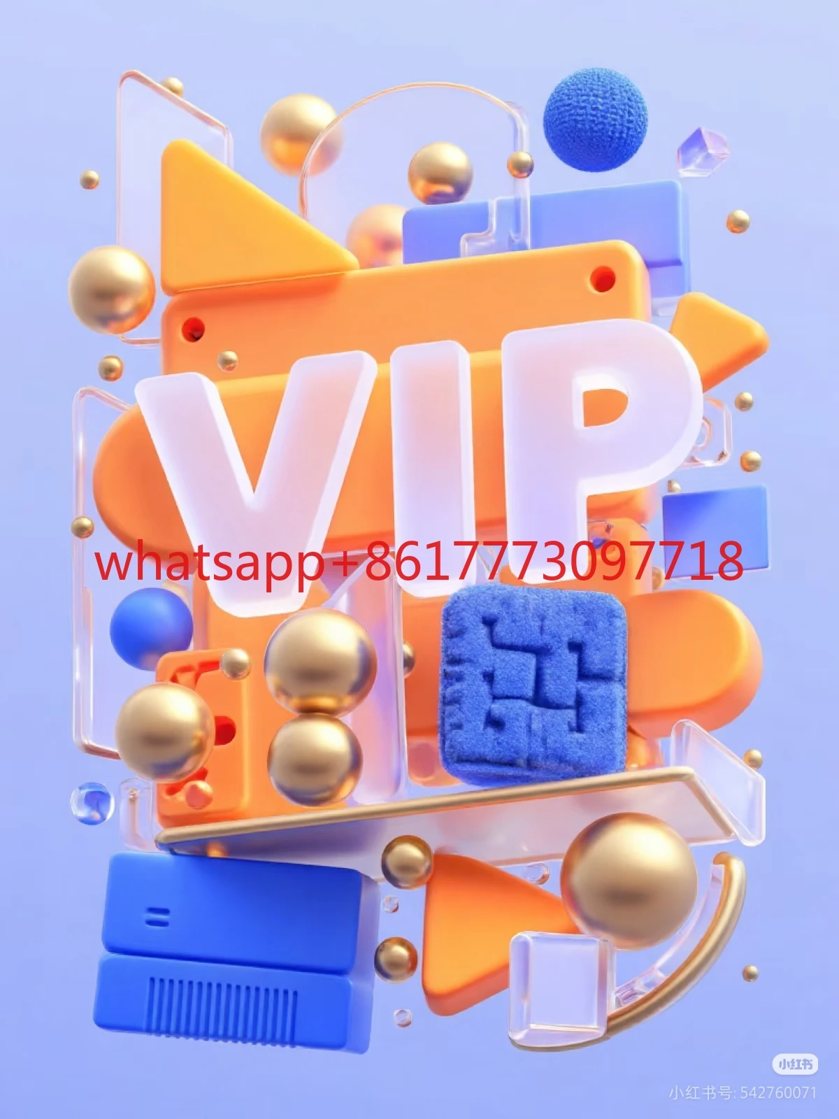 1pcs-vip-link-1pcs