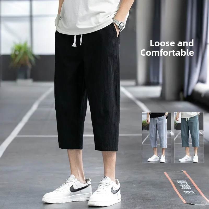 

Мужские летние новые свободные повседневные модные спортивные шорты из ледяного шелка, укороченные, пляжные, со средней талией, для активного отдыха, молодежные