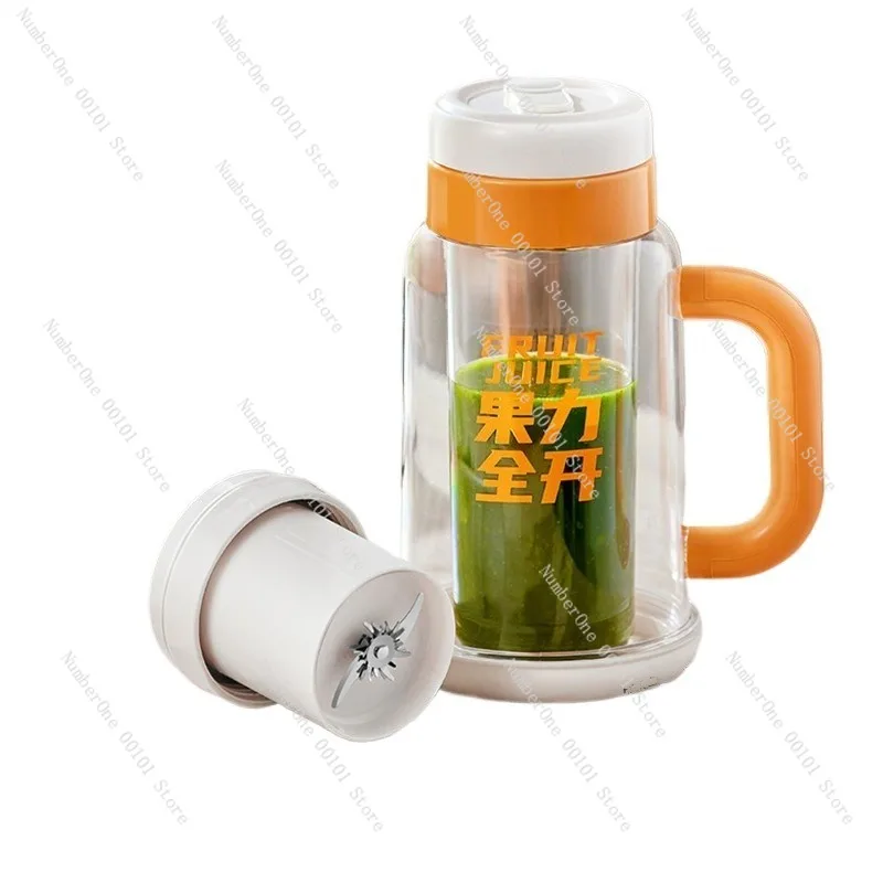 Automatic juice machine with ice crushing, double-layer glass blender, fruit mixing and juicing cup, powerful motor, compact