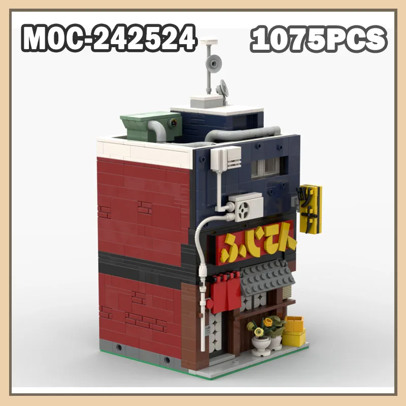 

MOC-242524 MOC Alley Bar Строительные блоки Художественные креативные архитектурные кирпичи из мелких частиц Игрушки Детские подарки 1075 шт.