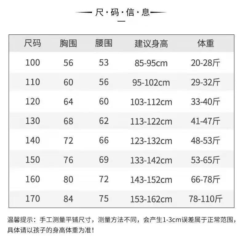 子供のための伝統的な中国の衣装,漢服の古代の妖精の衣装,ヴィンテージ,tang,漢服のパフォーマンス,宴会,漢服