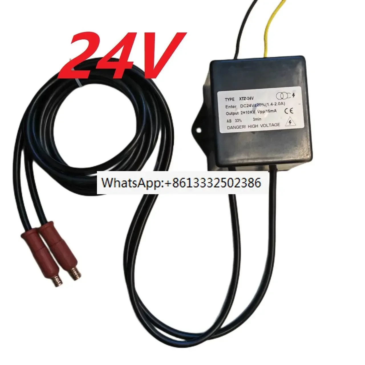 24V ignition transformer/input 24V/DC high-voltage package igniter/output 2X7.5KV high-voltage igniter