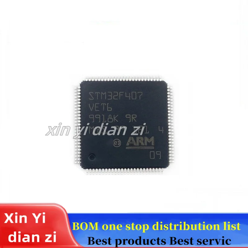 1pcs/lot STM32F407VET6  STM32F407 QFP ic chips in stock
