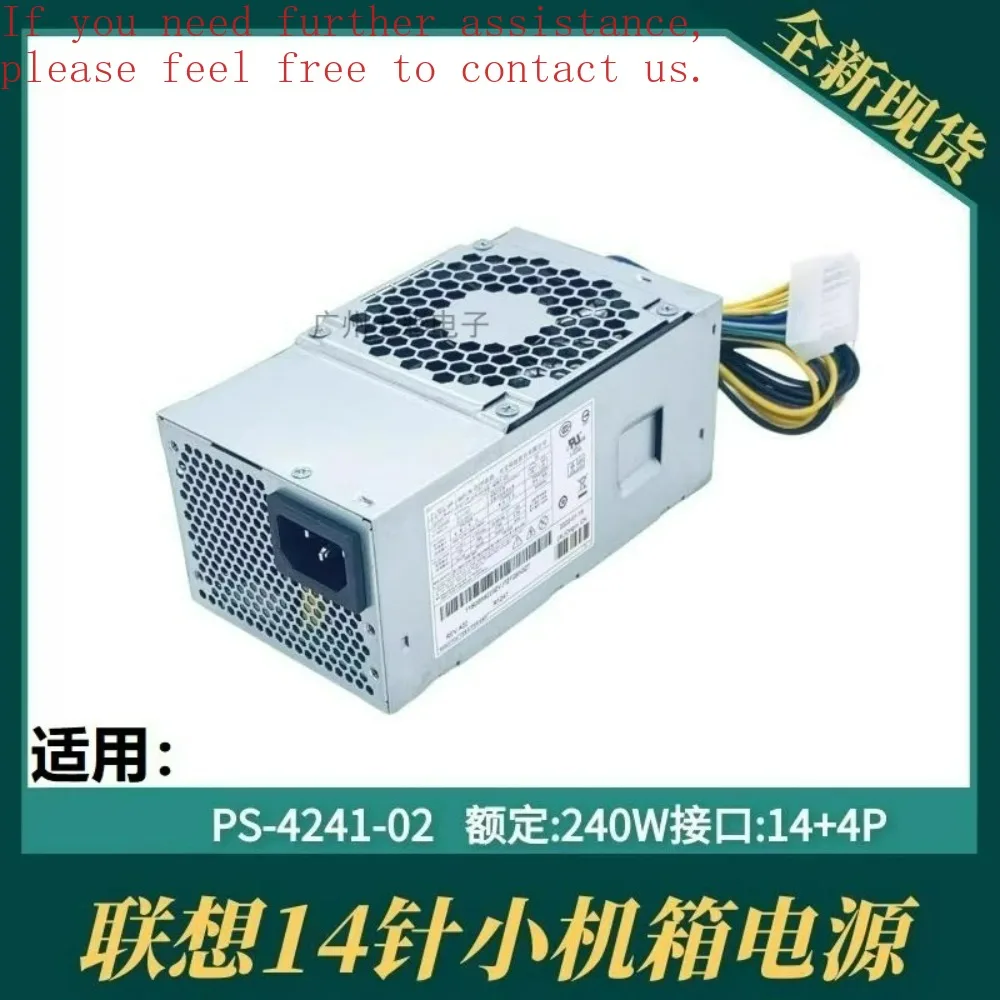 

For Lenovo 14-pin TFX power supply 240W FSP240-40SBV H3050 530S Qitian M4500