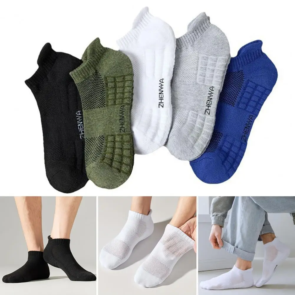 Arch Compression Socks Breathable Anti-slip Basketball Socks for Outdoor Activities 5 Pairs Unisex Short Cut Solid Color Mesh