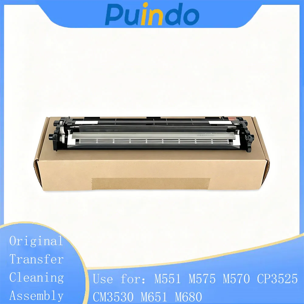 Unidade de Limpeza de Transferência Original para HP M551 M575 M570 CP3525 CM3530 M651 M680 - Embalagem Neutra