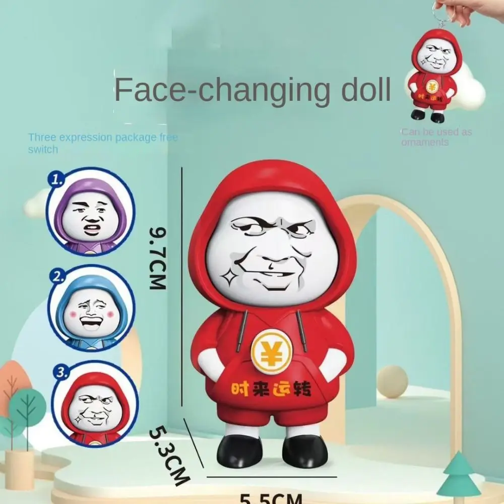 

DIY Expression Face Changing Doll Desktop Face Changing Ornaments Portable Cartoon Face Changing Keychain Funny