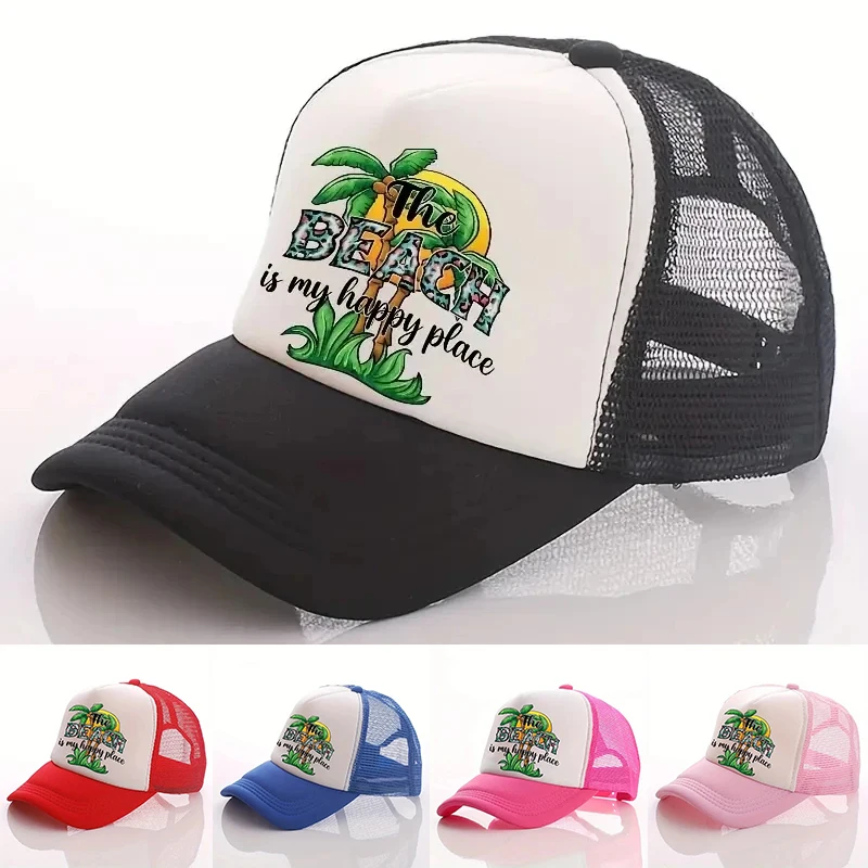 Hot Sale Unisex Sunshade Breathable Mesh Baseball Cap for Men Women Adjustable Sports Cap Summer Outdoor Activities Sun Hats