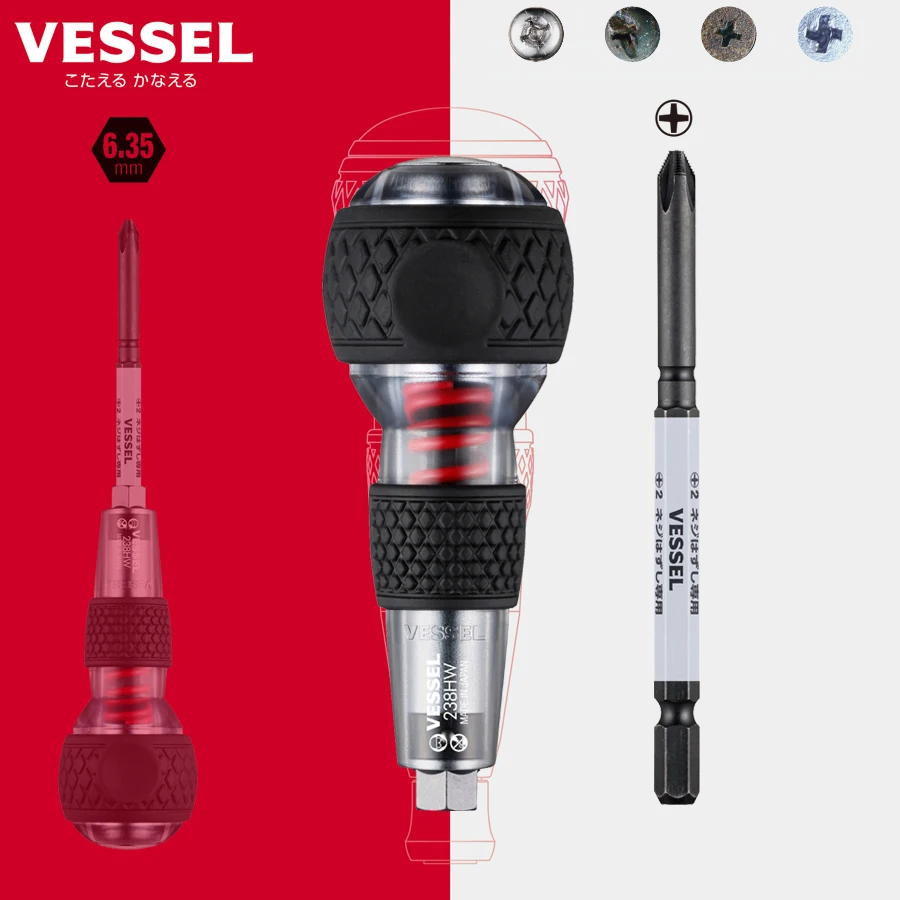 VESSEL 238HW-2 Ball Grip Impactor (With Hasselbit +2 x 100)