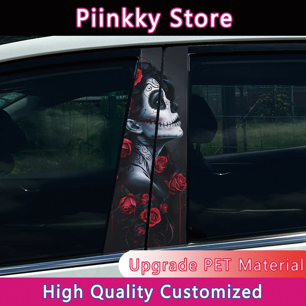 Gothic Skull Car St…