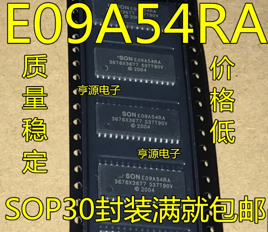 (5piece)100% New E09A54RA 3676X3677 SOP-30 Chipset