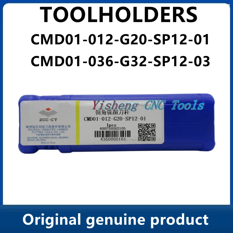 

ZCC Tool Holders CMD01-012-G20-SP12-01 CMD01-036-G32-SP12-03