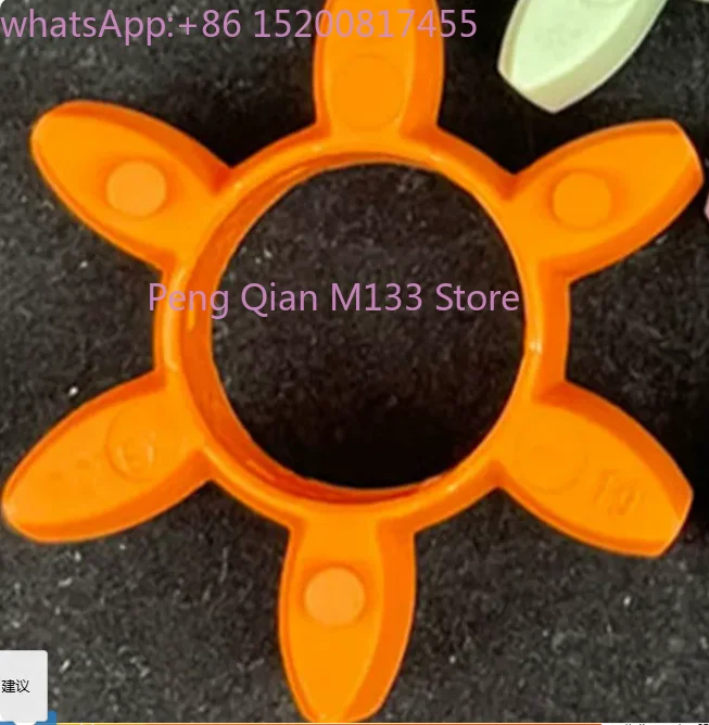 1pcs  ROTEX65 Orange coupling buffer pad