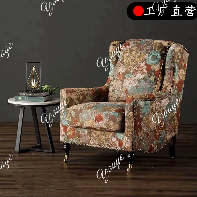 

New light luxury balcony retro American country sofa chair fabric single leisure simple living room bedroom