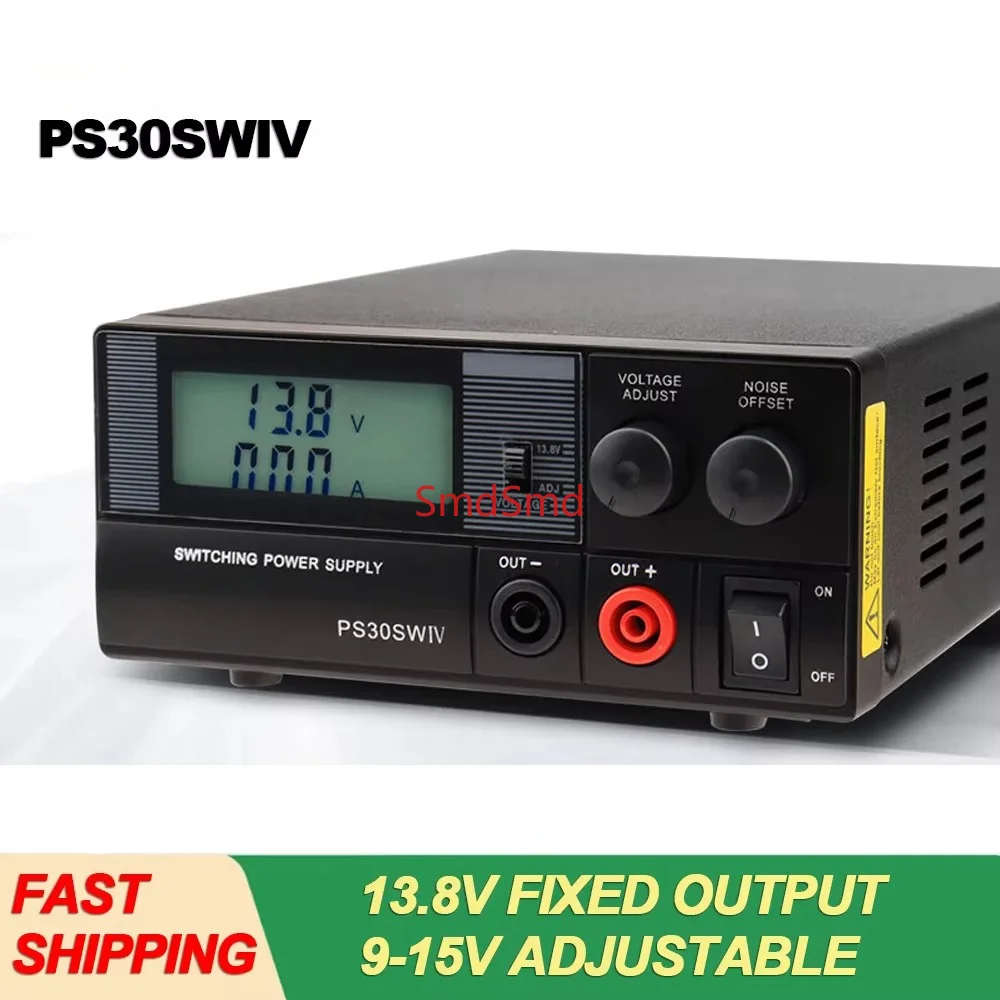 PS30SWIV Power Supply 13.8V 30A DC Communication Switching Power Supply Automotive Adjustable Linear Power Supply Stable