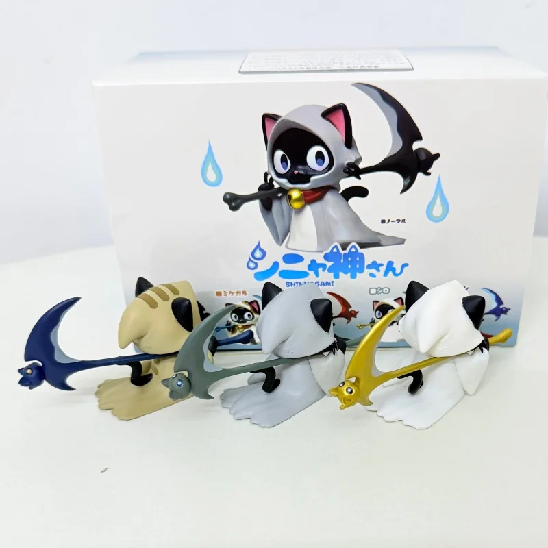 Bearing the Reaper's Scythe Cat Blind Box Cat Figure Toy Blind Bag
